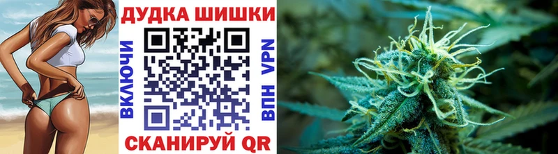 Где купить наркотики Вяземский COCAIN  Alpha-PVP  МАРИХУАНА  МЕФ 