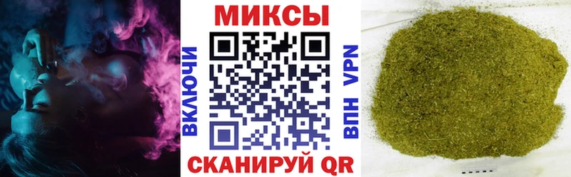 БУТИРАТ GHB  нарко площадка клад  Вяземский 
