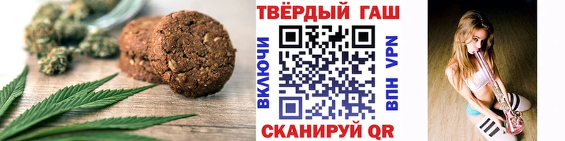 кракен ТОР  Вяземский  Cannafood конопля 