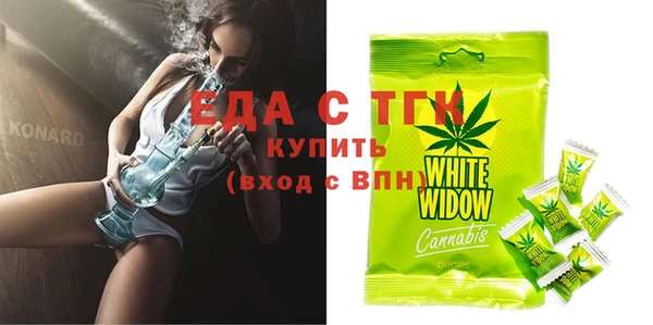 COCAINE Беломорск