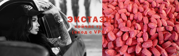 гашик Белоозёрский