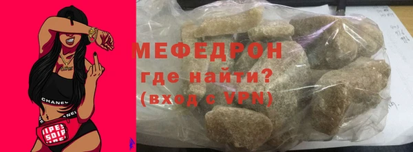 COCAINE Беломорск