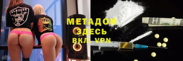 COCAINE Беломорск