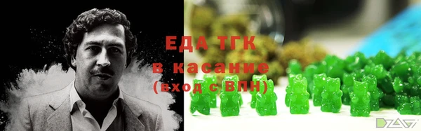jwh Богородицк