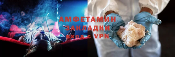 jwh Богородицк