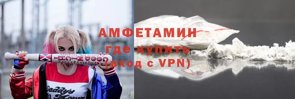 jwh Богородицк