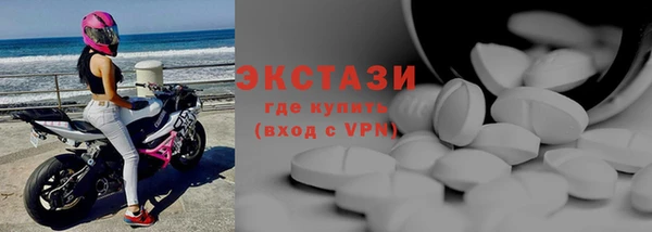 jwh Богородицк
