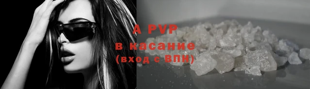 2c-b Богородск