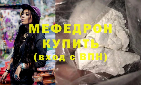 jwh Богородицк