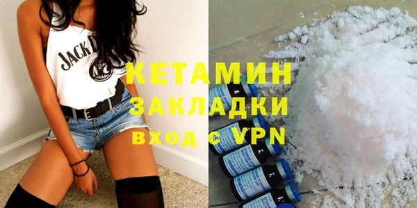 jwh Богородицк