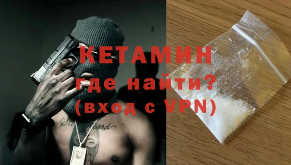 jwh Богородицк