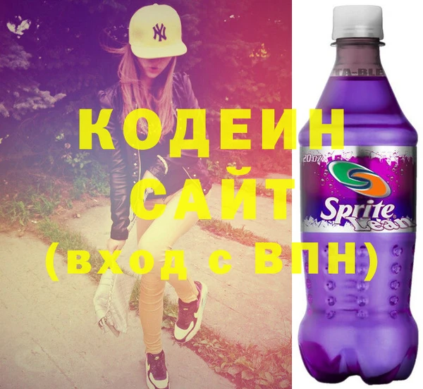 кристаллы Белокуриха