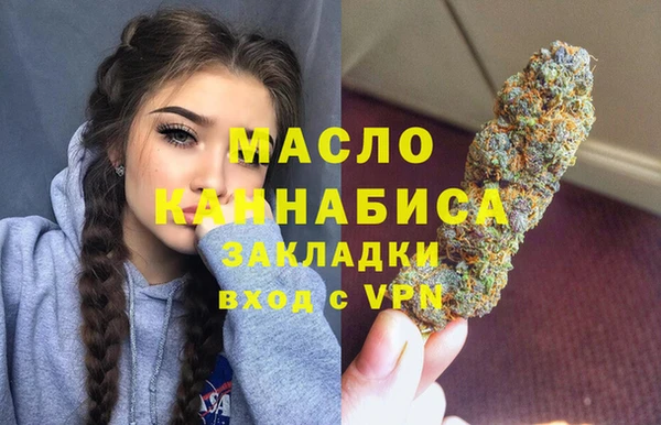 COCAINE Беломорск