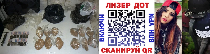 LSD-25 экстази ecstasy  кракен ссылки  Вяземский  цена наркотик 